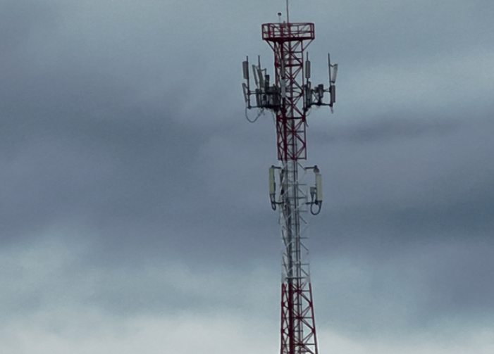 INSPECCIÓN INDUSTRIAL